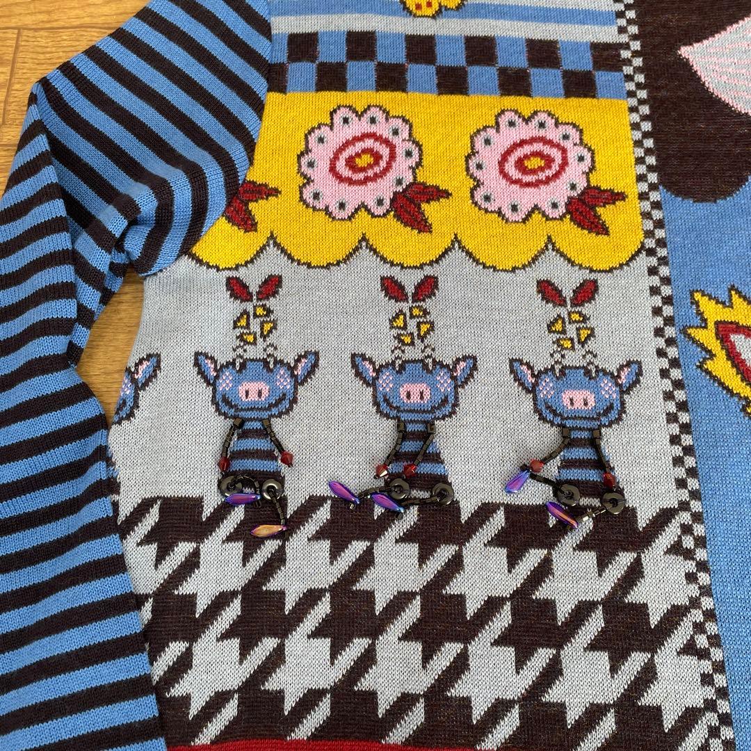 アルベロベロ　カラフルなニットワンピース　長袖