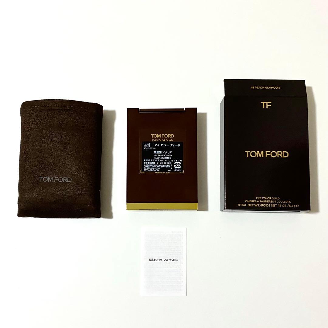 【新品】TOM FORD アイシャドウパレット 48