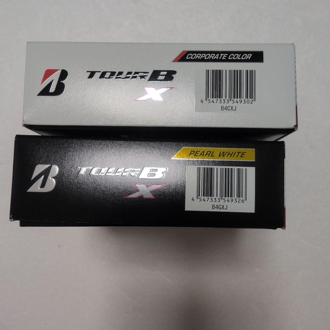 ☆新品☆ブリヂストン TOURBX ゴルフボール パール コーポレート 2ダース