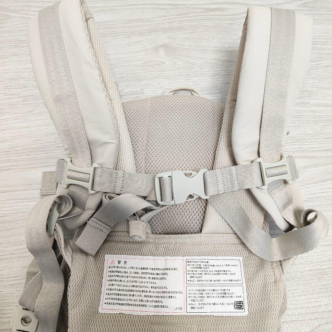 【美品】ベビーキャリアオン ピトレスク ユナイテッドアローズ 抱っこ紐 ベージュ