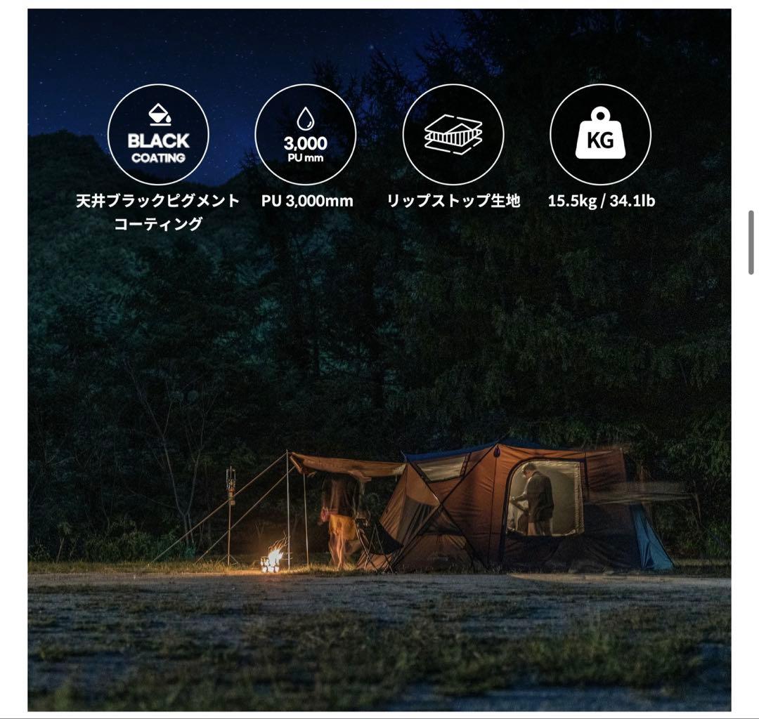 新品未開封‼️IDOOGEN✨MOBILITY X✨カーサイドシェルター✨タープ