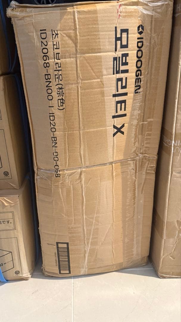 新品未開封‼️IDOOGEN✨MOBILITY X✨カーサイドシェルター✨タープ