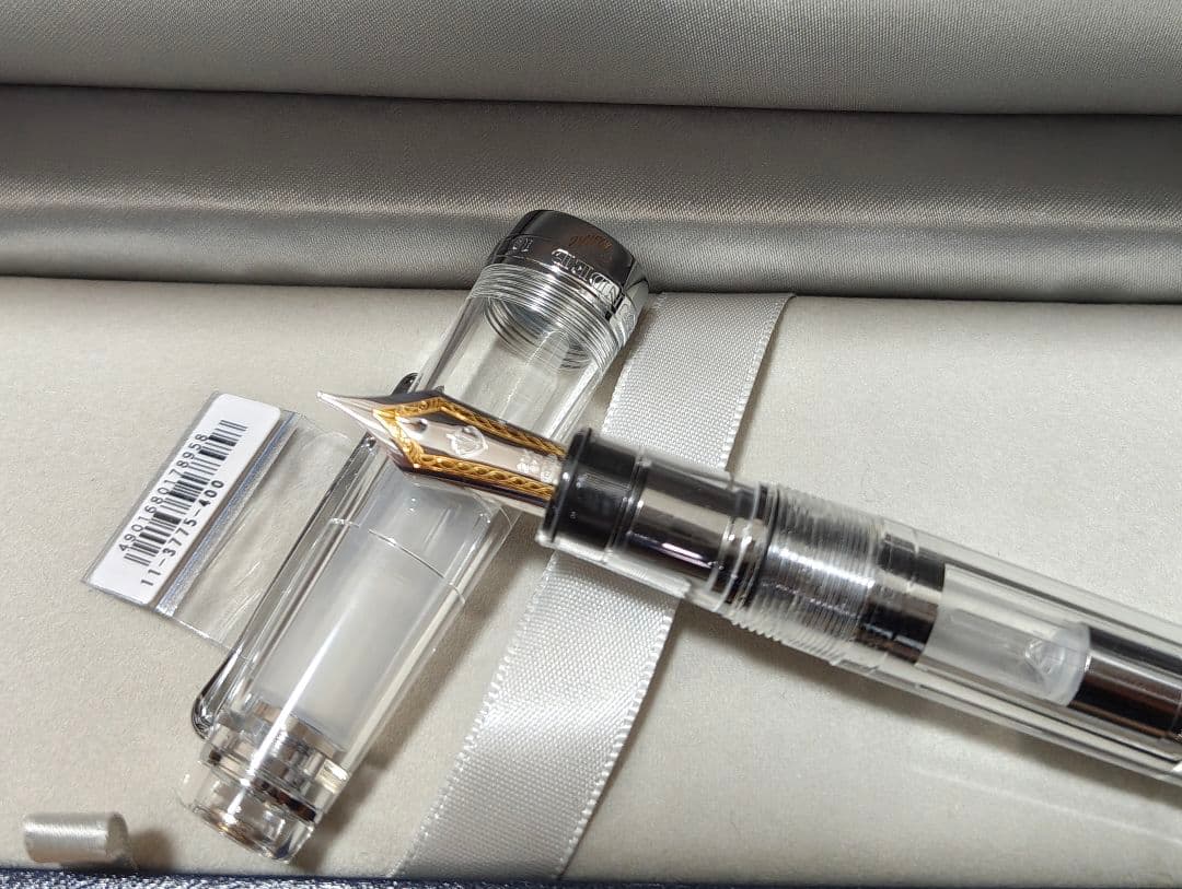 セーラー万年筆　プロフェッショナルギア　デモンストレーター 銀　M（中字）