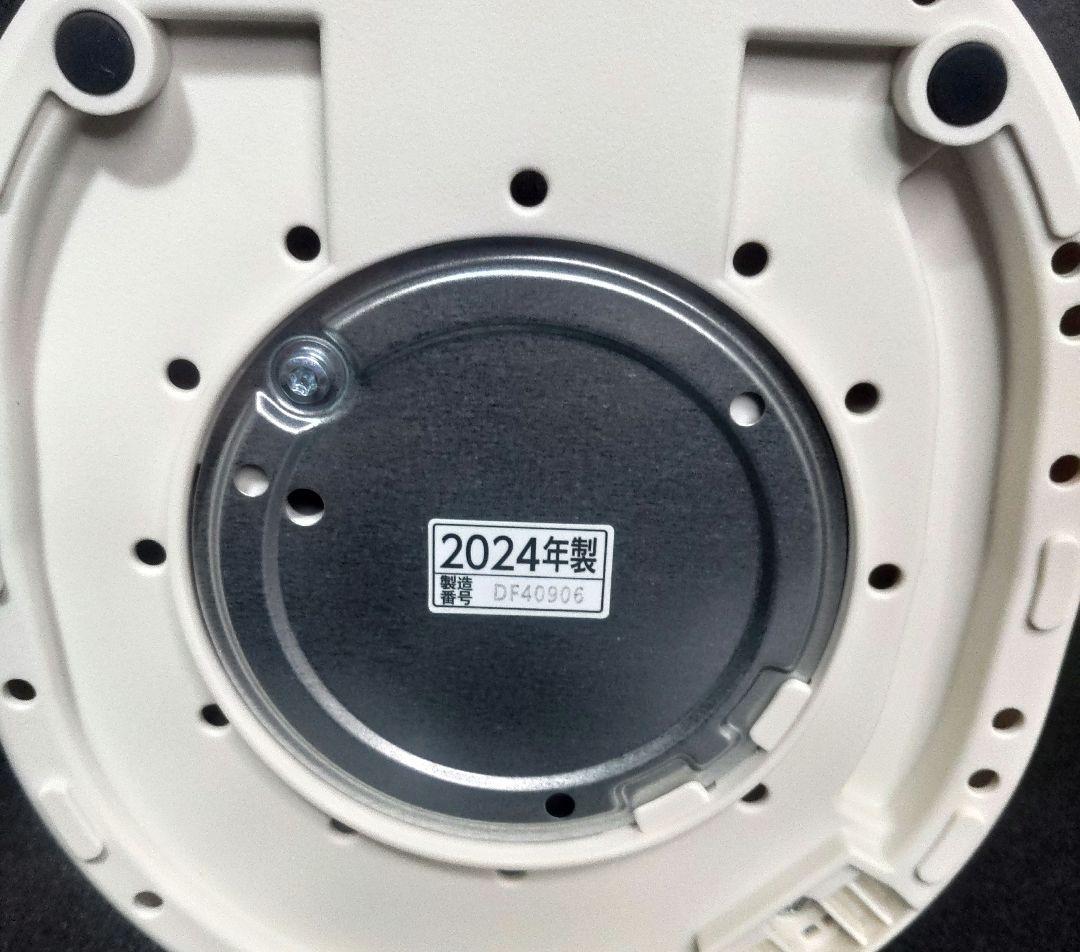 美品　ZOJIRUSHI　象印　加湿器　EE-MA20 2024年製