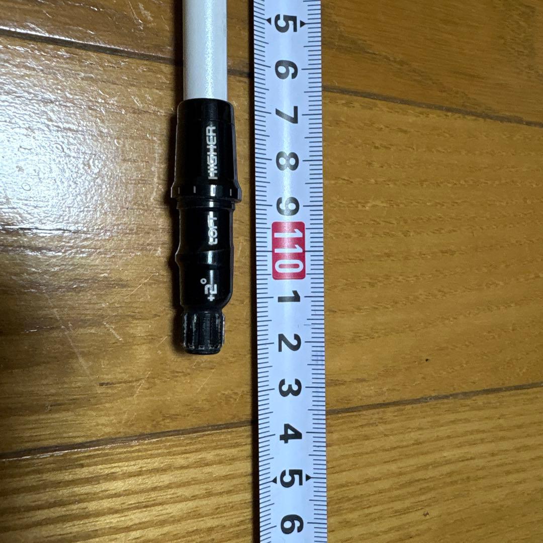 GRAPHITE DESIGN HD 6X ドライバー用