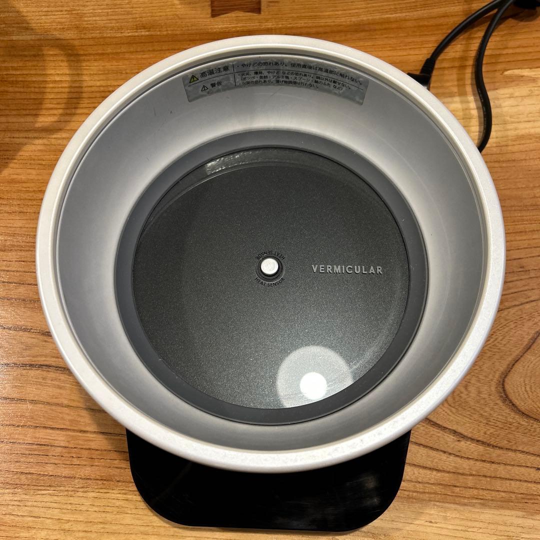 VERMICULAR 炊飯器 5合炊き ホワイト レシピ本付き