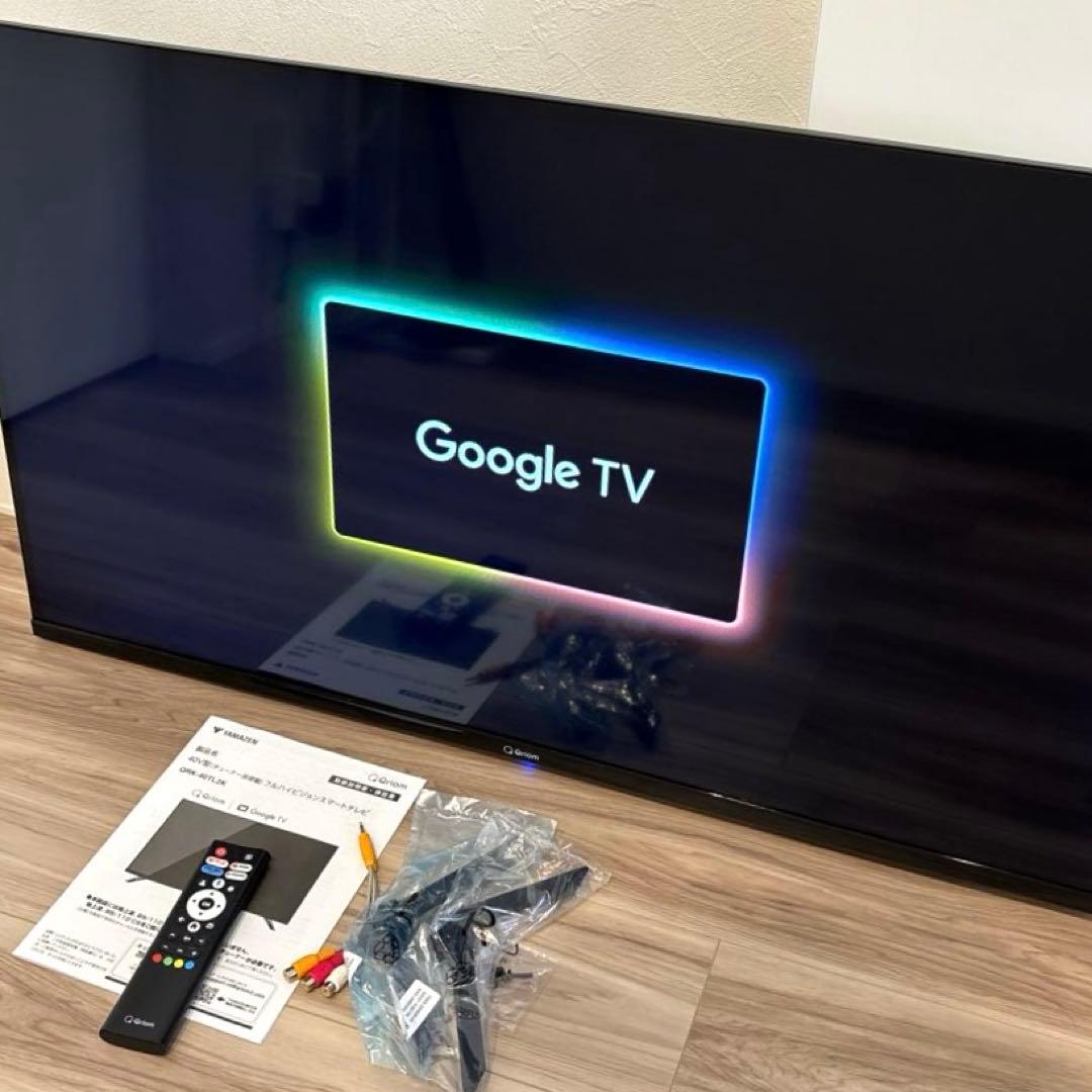 山善 チューナーレステレビ スマートテレビ 40インチ