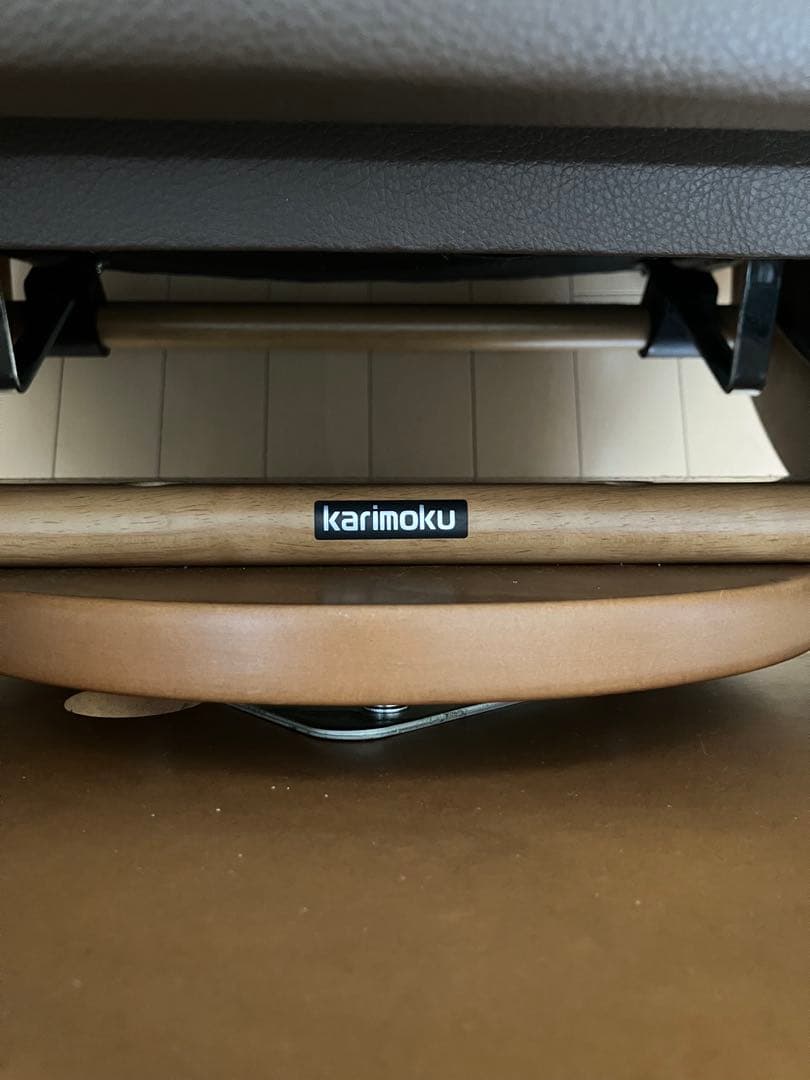 カリモク家具　回転式リクライニングチェア