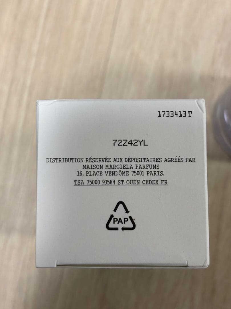 メゾンマルジェラ　レイジーサンデーモーニング　100ml オードトワレ スプレー