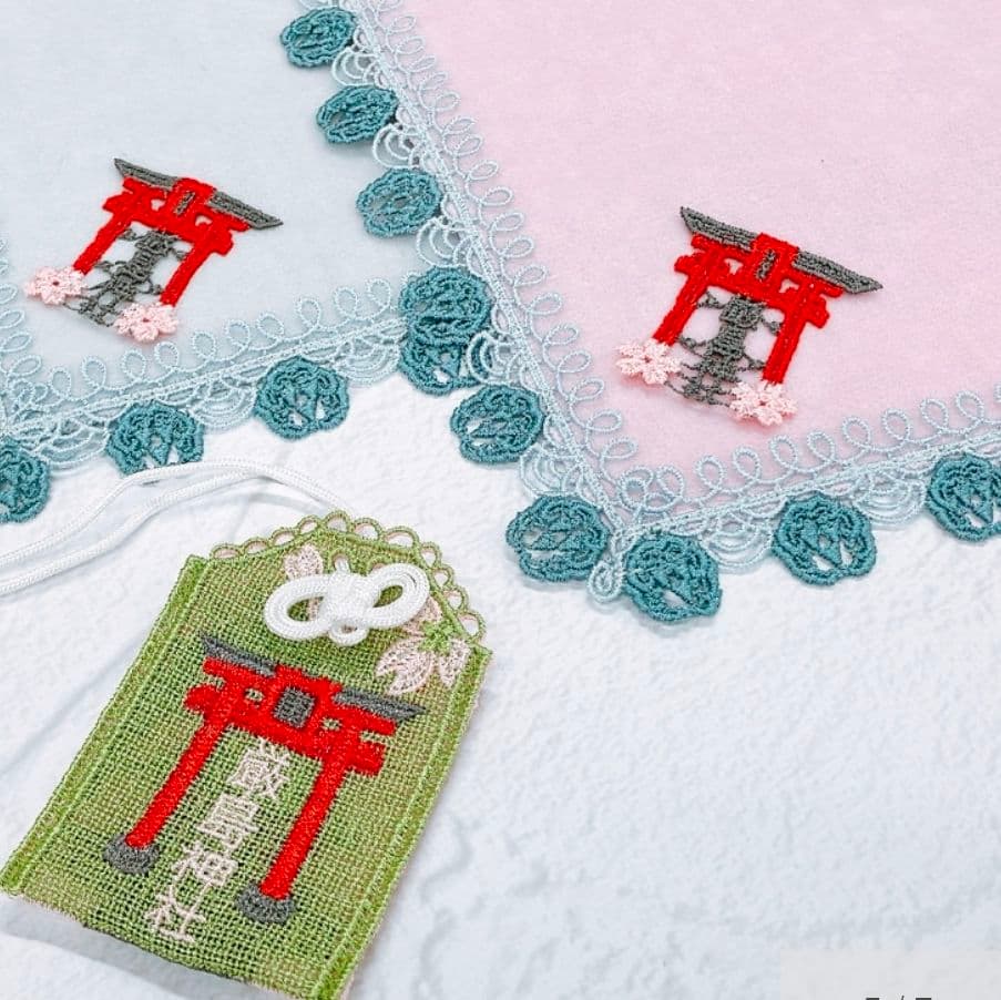 近沢レース　元町厳島神社 コラボレーション 　ピンクとグレーセット　未開封品