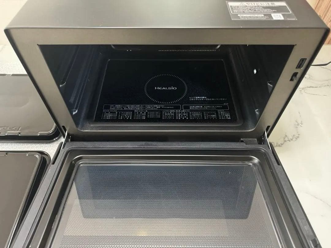 SHARPヘルシオウォーターオーブンAX-HA20-B 2022年製