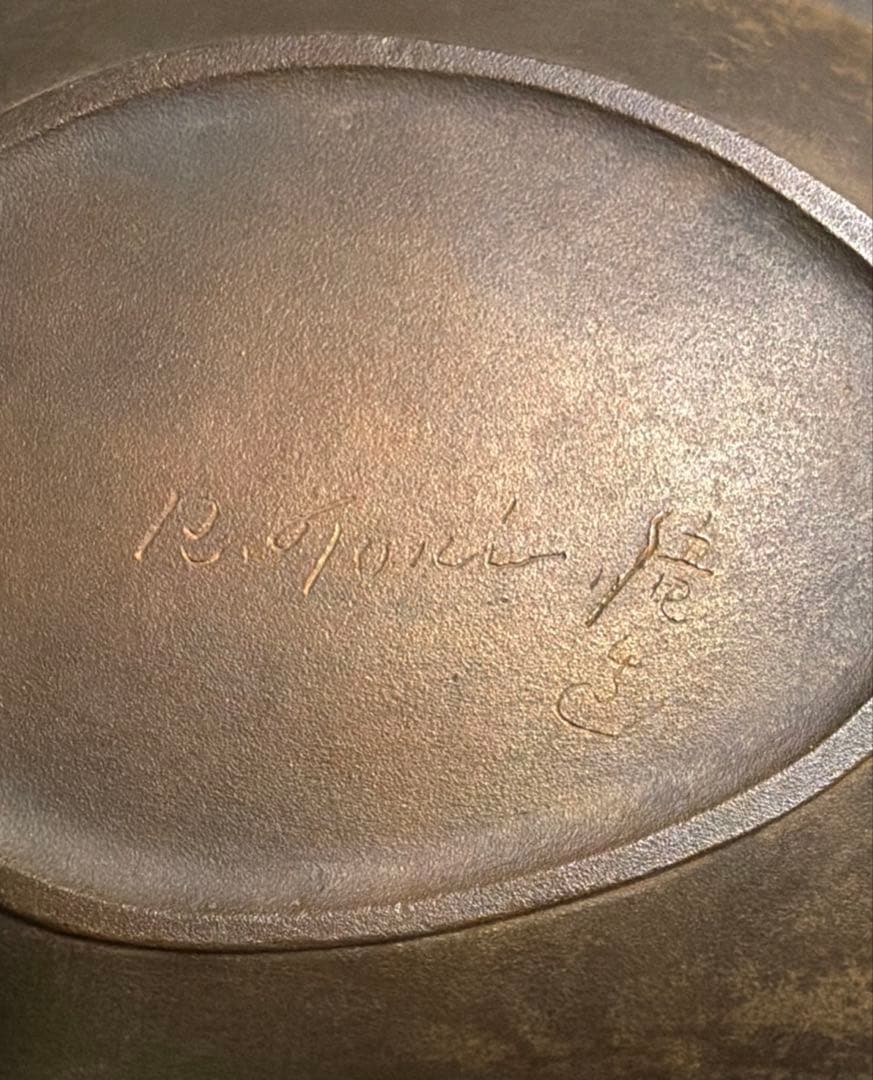 レリーフトレイ 女性像 アンティーク調 小物入れ