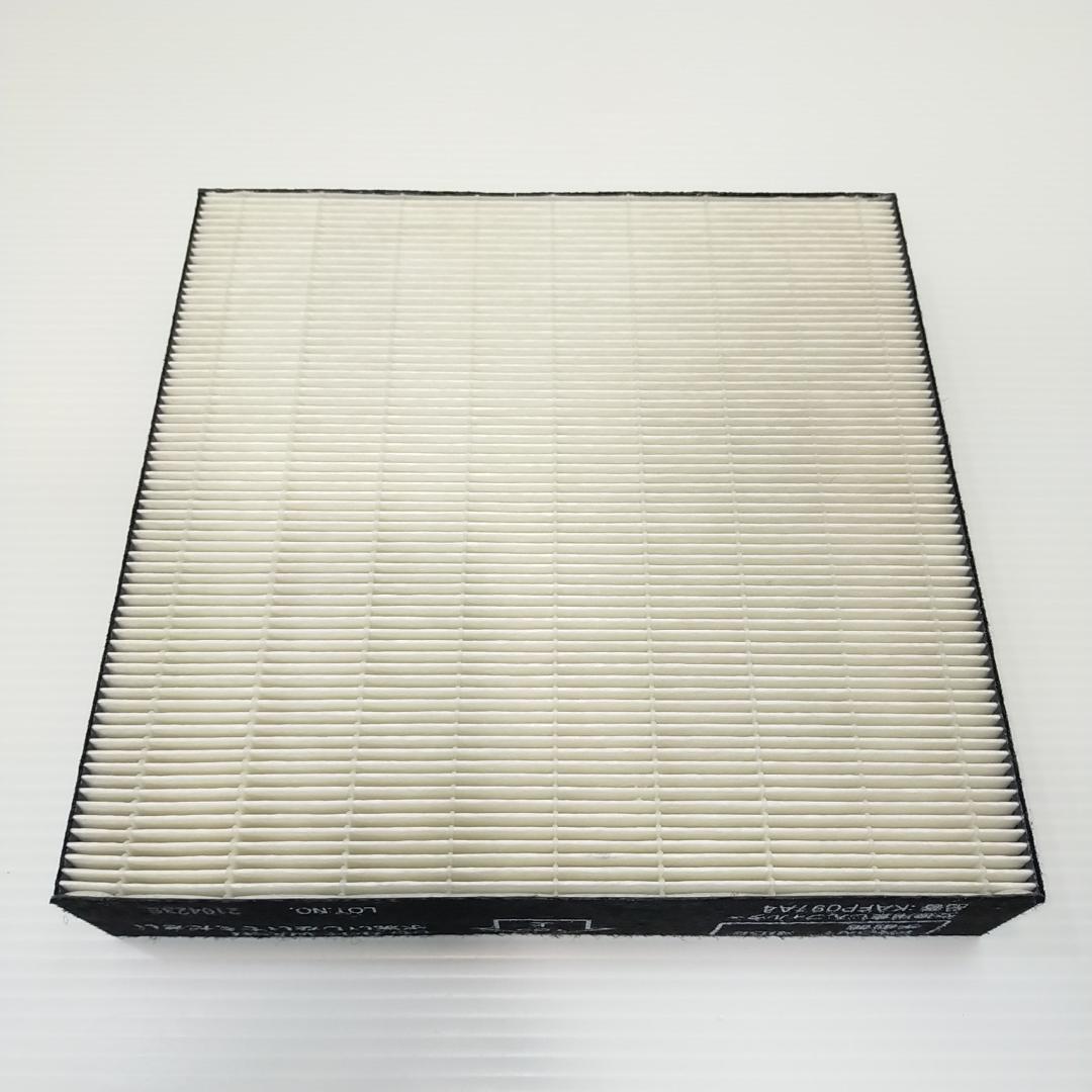 【美品】ダイキン DAIKIN 加湿ストリーマ空気清浄機 MCK55X-W