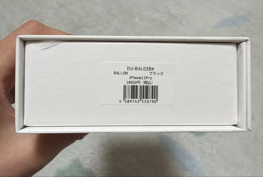 【新品未使用】DEMIU BALLON iPhone11pro ブラック