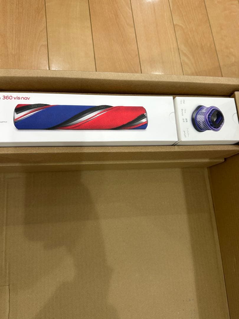 ① Dyson 360 Vis Nav ダイソン ロボット掃除機