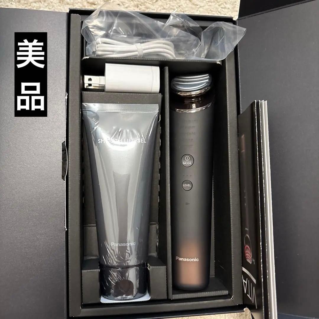 【ほぼ新品】Panasonic RF EX バイタリフト 本体＋ジェル