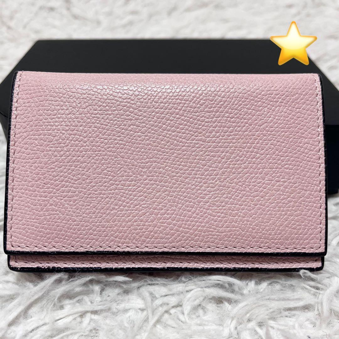 Valextra 名刺入れ カードケース グレインカーフスキン 本革 ピンク