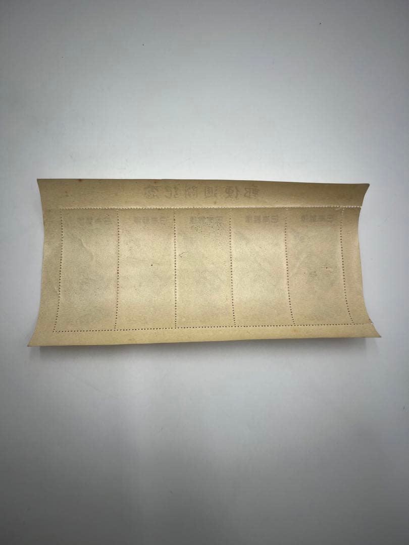 郵便週間記念　月に雁　5枚　シート