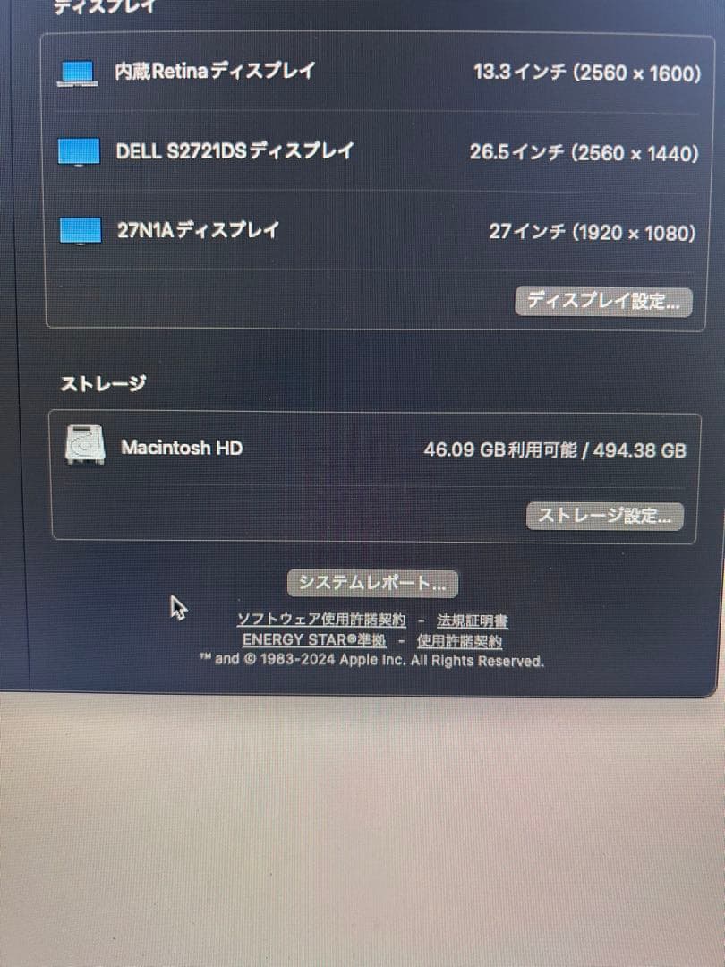 MacBook本体 Apple MacBook Pro 13-inch M1 16GB 512GB