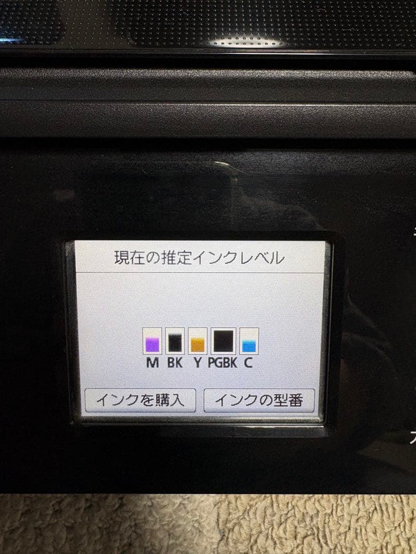 Canon プリンター TS6230