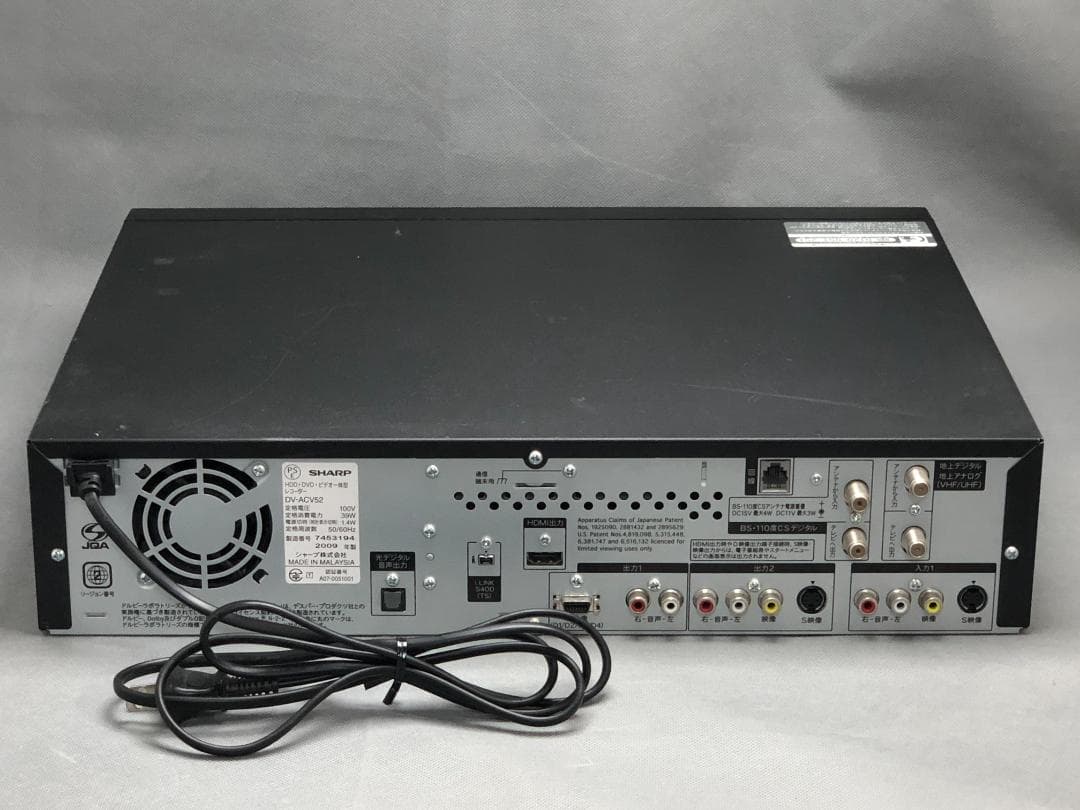 シャープ AQUOS DVD/ビデオ一体型レコーダー「DV-ACV52」　動作品