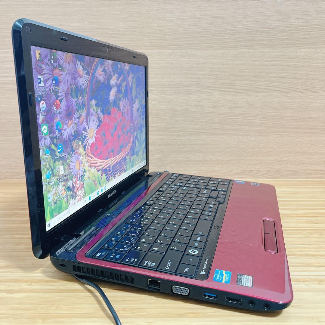 SSD512GB✨ノートパソコン　オフィス付き✨i7✨人気のdynabook✨