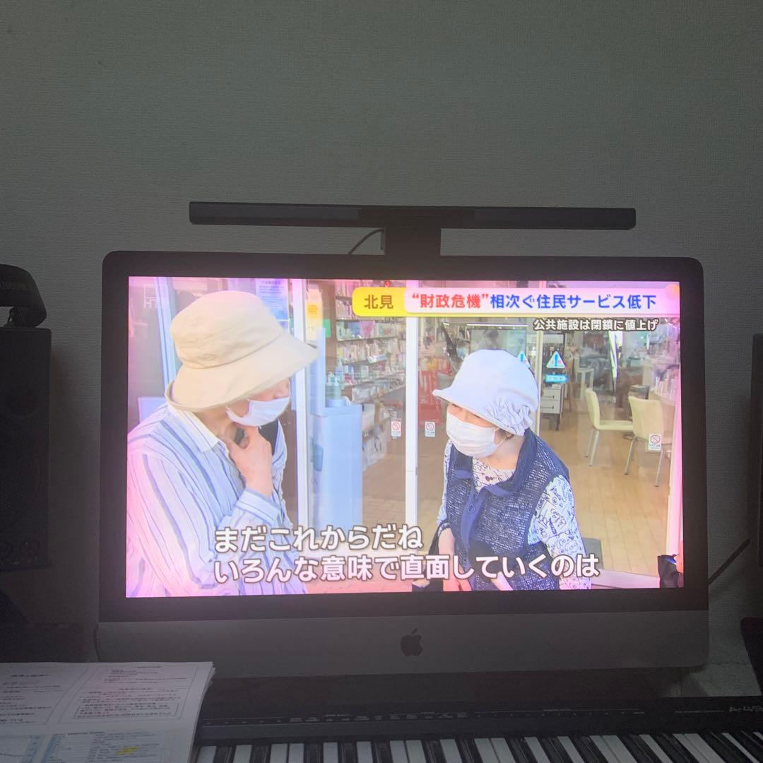 iMac 27インチlate2015 24GB SSD2TB使用可能ジャンク扱い