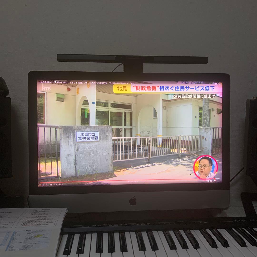 iMac 27インチlate2015 24GB SSD2TB使用可能ジャンク扱い