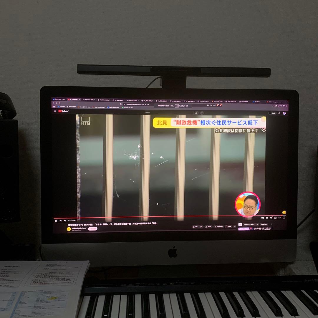 iMac 27インチlate2015 24GB SSD2TB使用可能ジャンク扱い