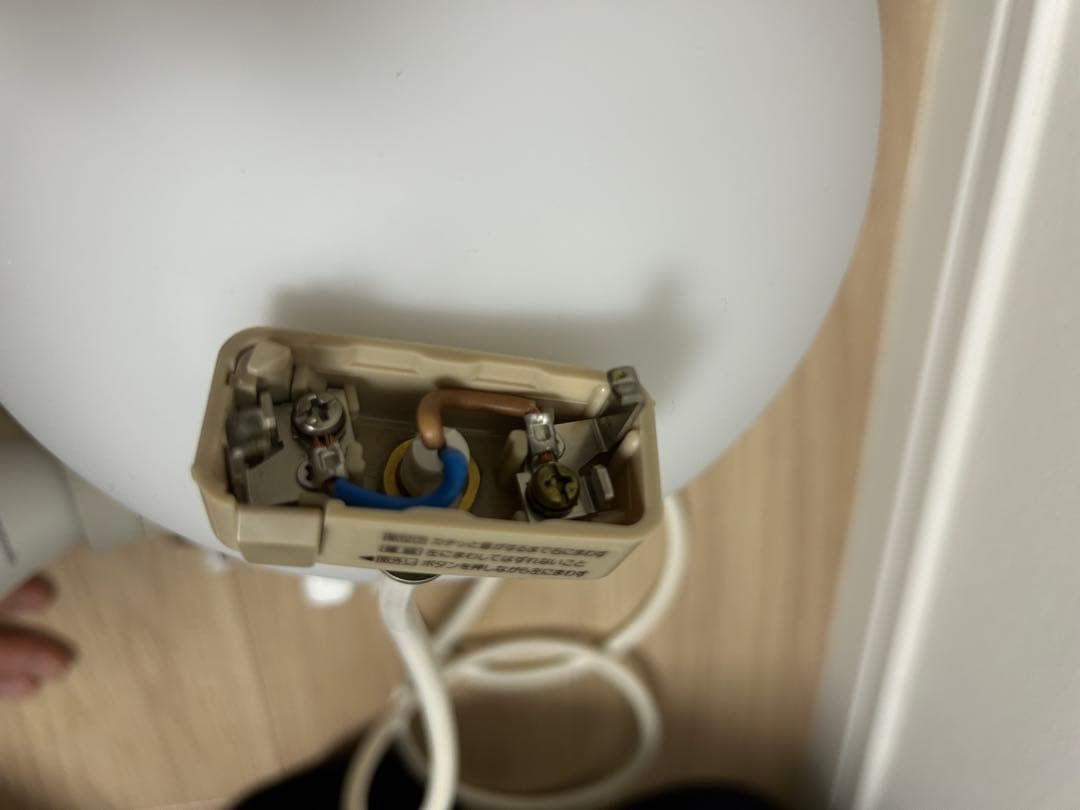 ルイスポールセン LCシャッターズ ペンダントライト 北欧　 照明