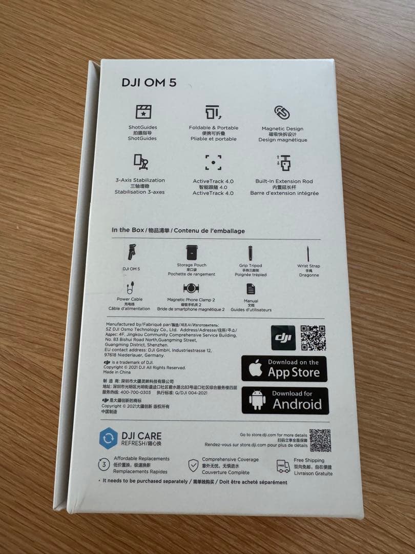 DJI OM 5 スマートフォン用スタビライザー