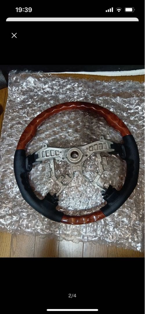 トヨタ　ハイエース等ハンドル本体