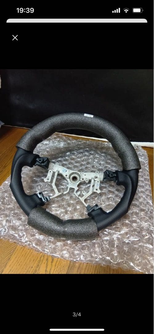 トヨタ　ハイエース等ハンドル本体