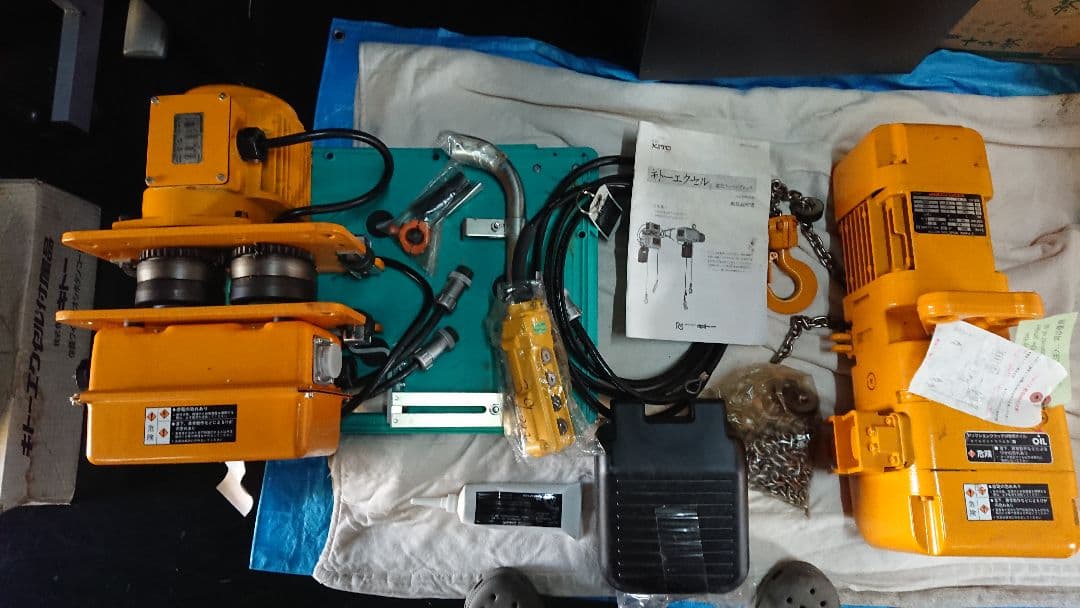 KITO電動チェーンブロック