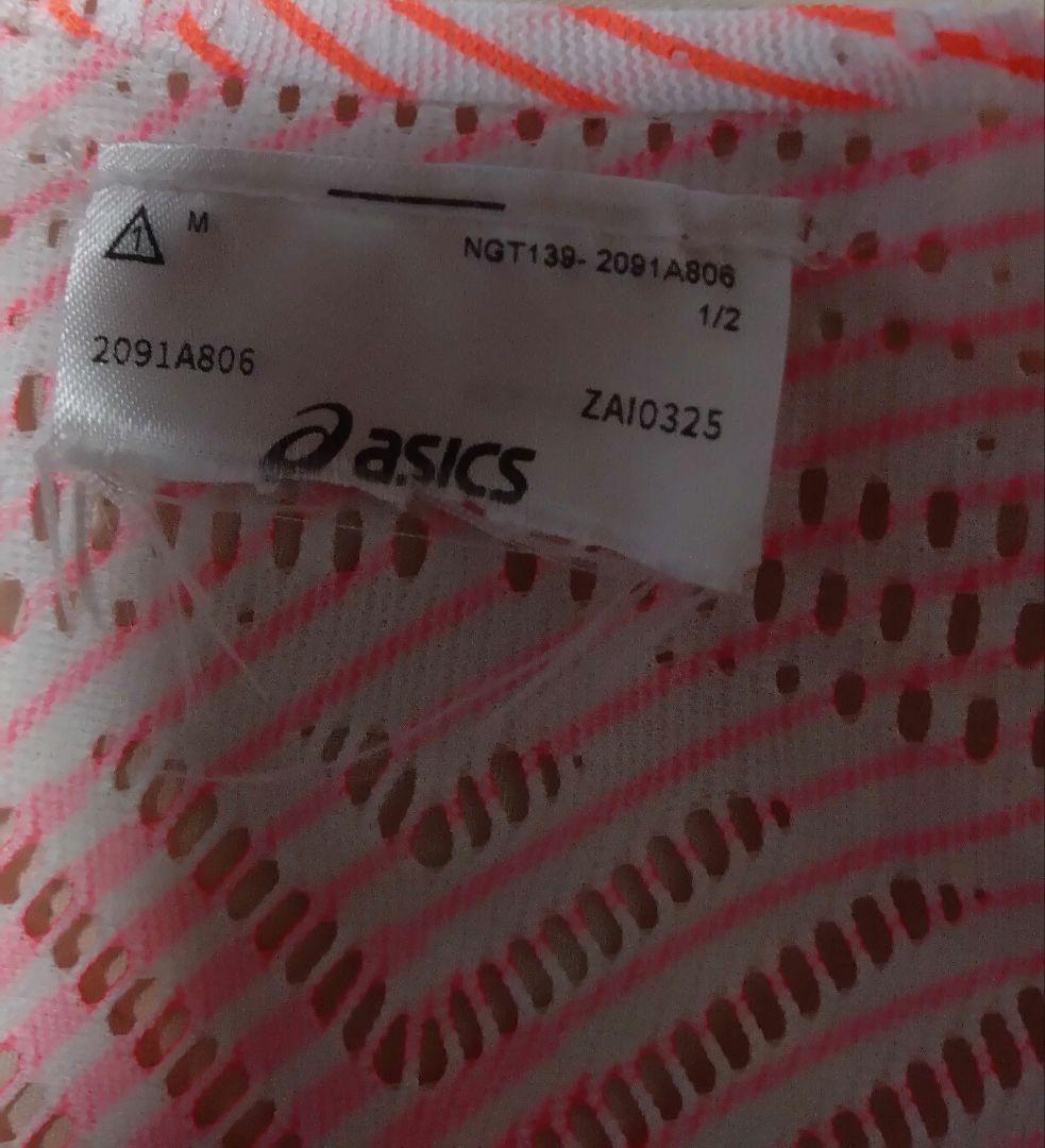 アシックス メタスピードシングレット Mサイズ 極美品