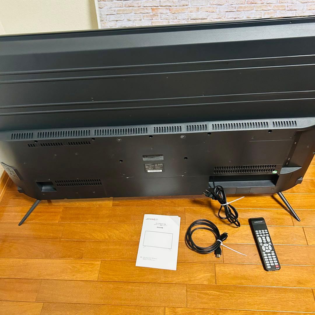 【JAPANNEXT】 JN-VT500UHD 50型大型　4K LEDモニター