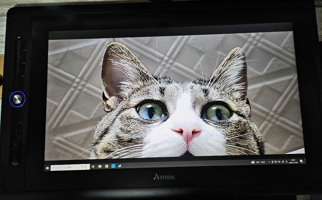 Artisul 液晶ペンタブレット 本体