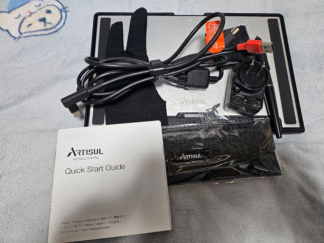 Artisul 液晶ペンタブレット 本体