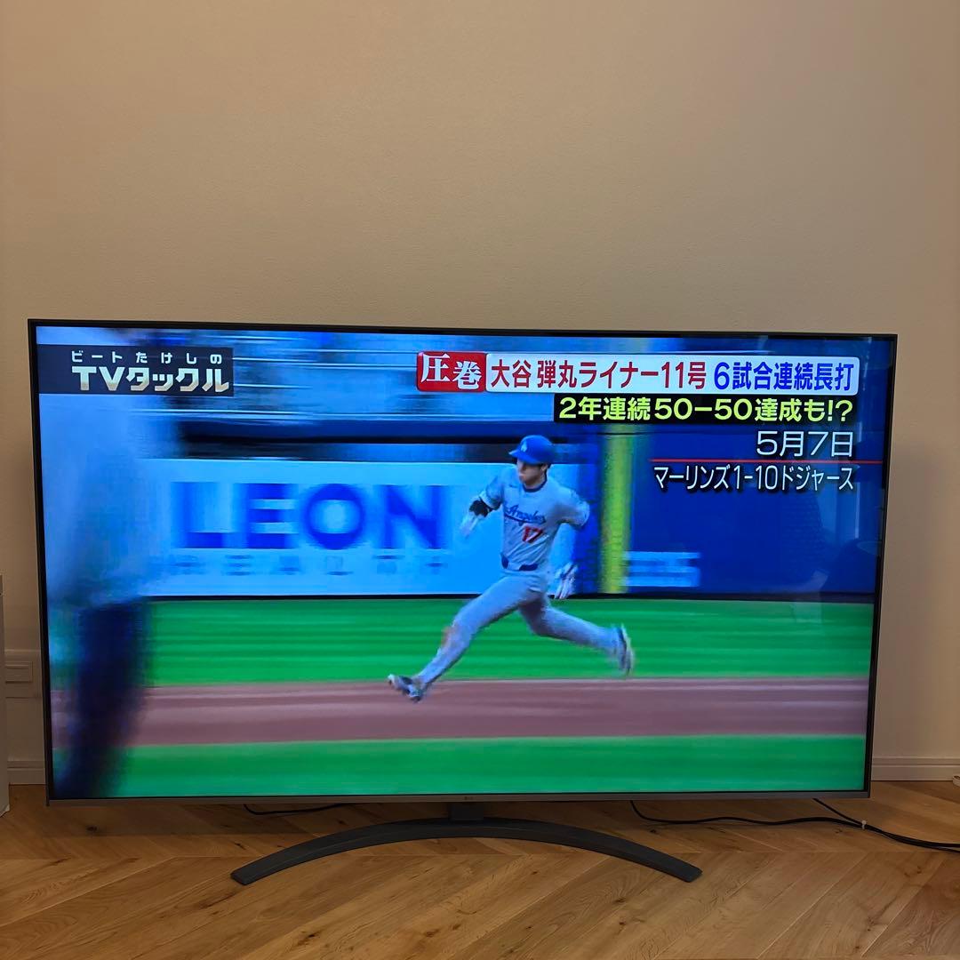 美品LG 65V型 4K液晶テレビ 65UQ9100PJD