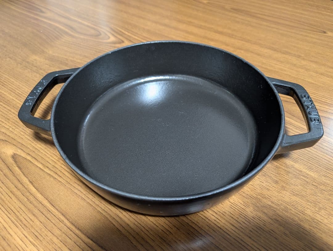 STAUB 両手フライパン ラウンド 20cm 黒 鋳物 深型 両手鍋