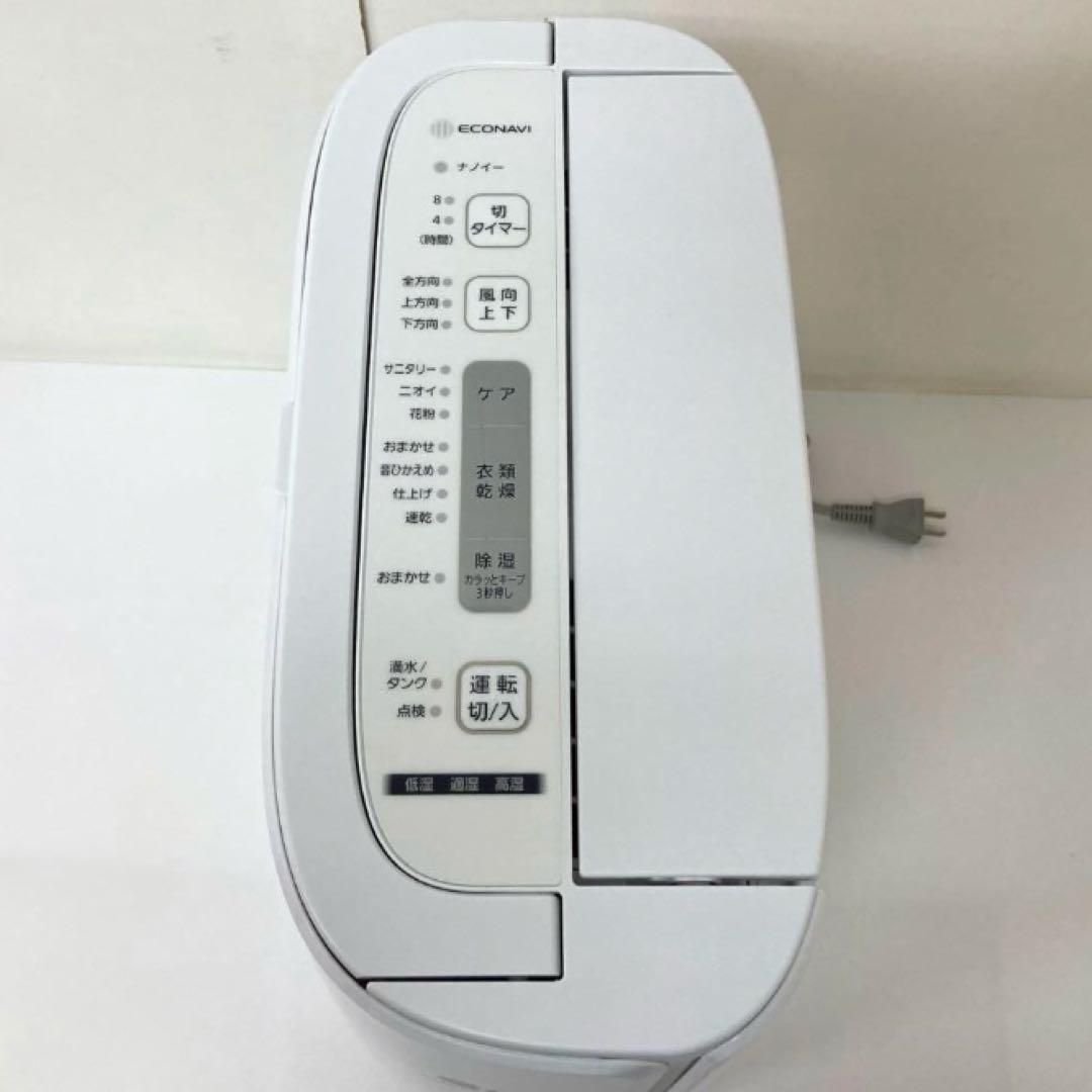 X251-46パナソニック 衣類乾燥除湿機 F-YZTX60