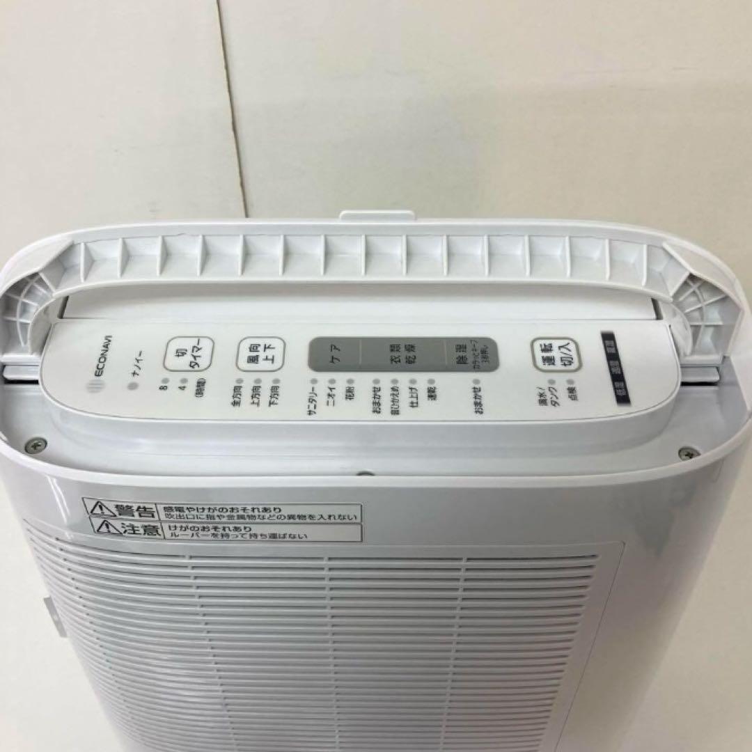 X251-46パナソニック 衣類乾燥除湿機 F-YZTX60