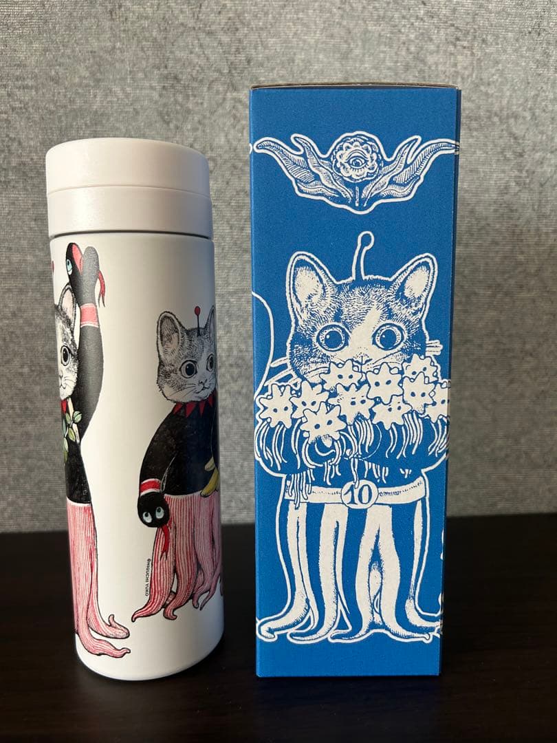 ヒグチユウコ　サーモボトル　探検へ出発！