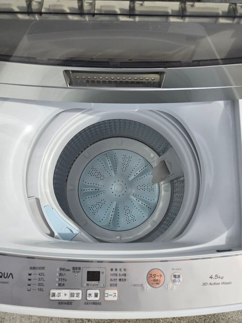 配送無料！AQUA 縦型洗濯機 4.5kg 3Dアクティブ洗浄(早い者勝ち)