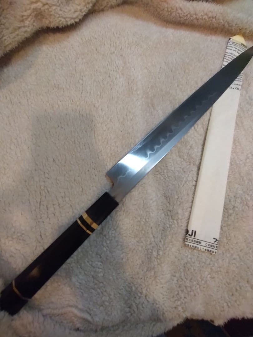 康之　本焼　柳刃包丁