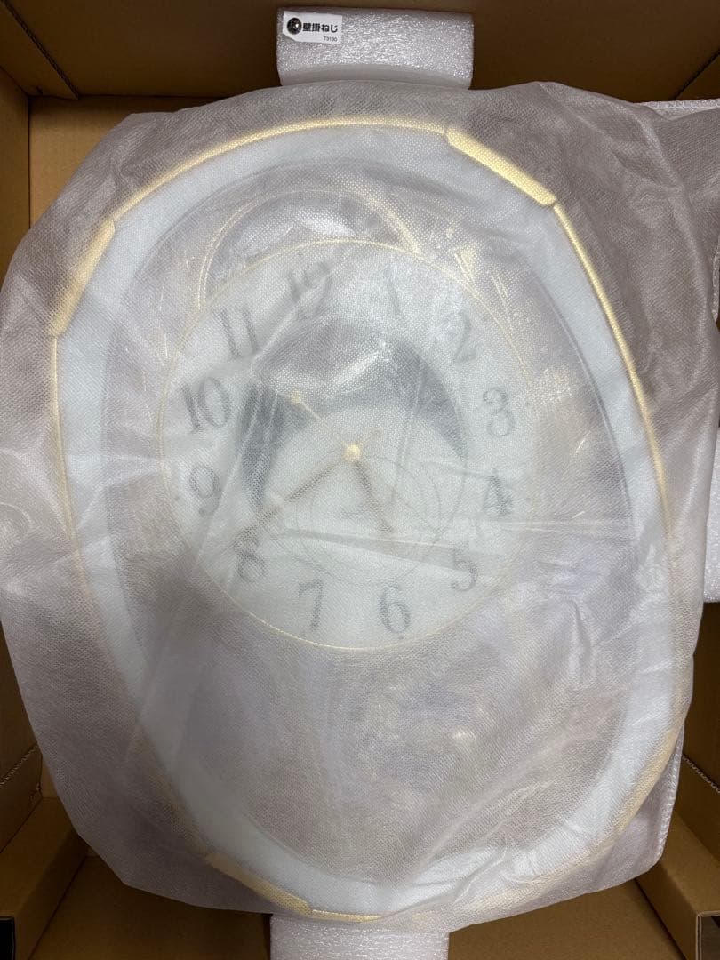 スモールワールドノエルS 4MN551RH03(白)