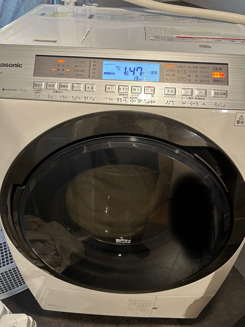 Panasonic NA-SVX880L ドラム式洗濯機 11.0kg 自動投入