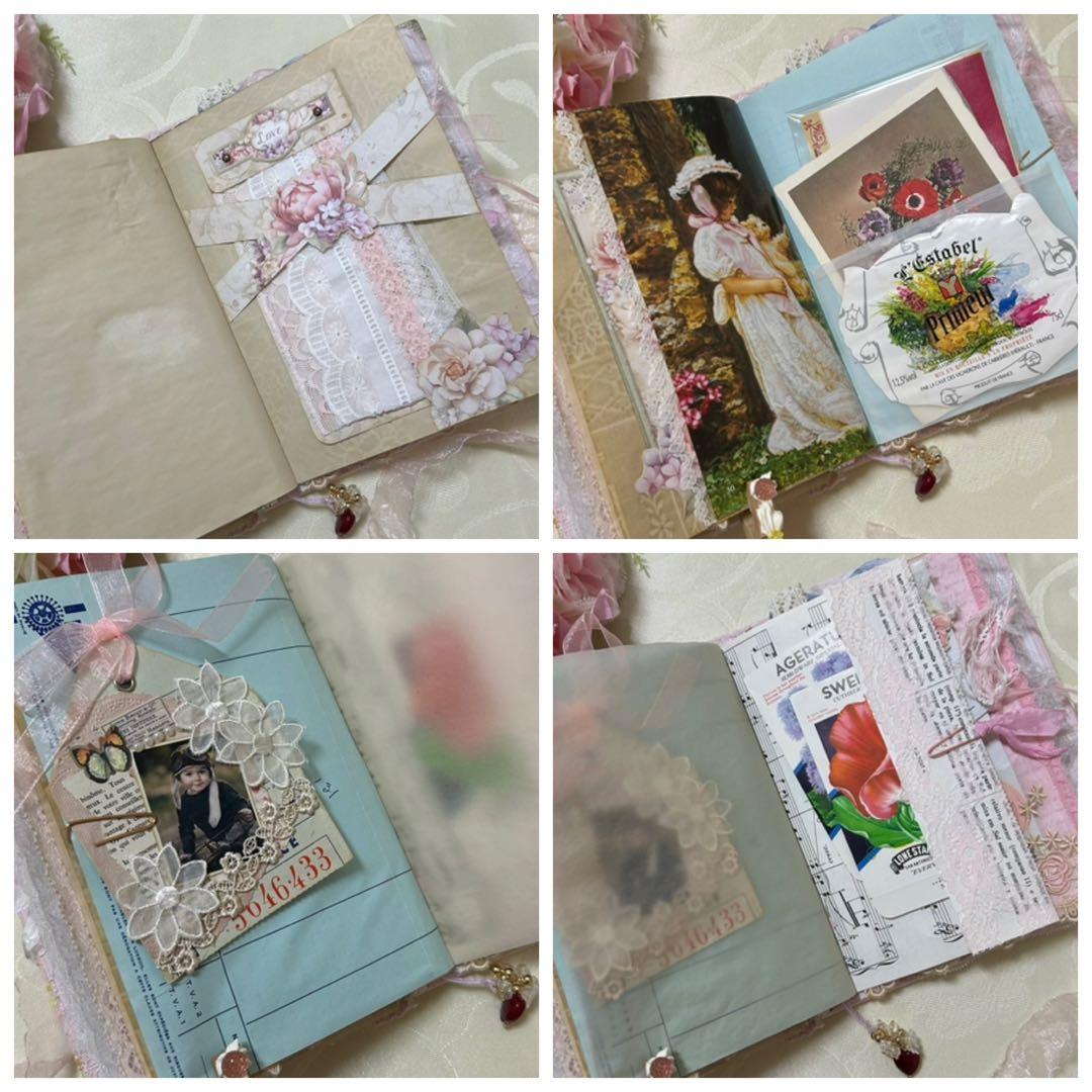 薔薇とレースのジャンクジャーナル・雑記帳　My Sisters