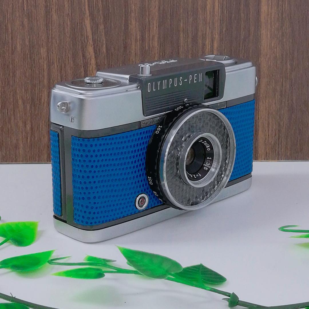 【完動品！！】Olympus Pen-EE　ブルー　フィルムカメラ
