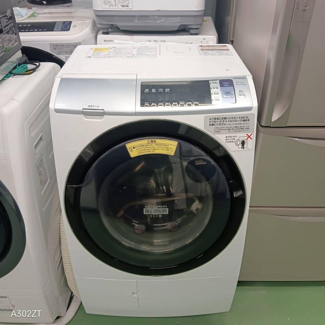 173送料設置無料★Panasonicドラム式洗濯機　乾燥機能付き　10㌔